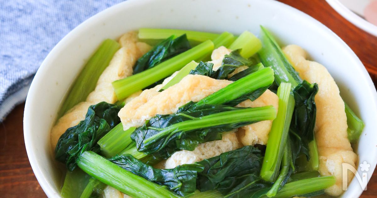 定番の副菜をだし汁で作る『小松菜と油揚げの煮浸し』