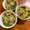 まさの作ってみた!投稿(シンプル美味しい♡『もやしと小松菜のごま和え』)