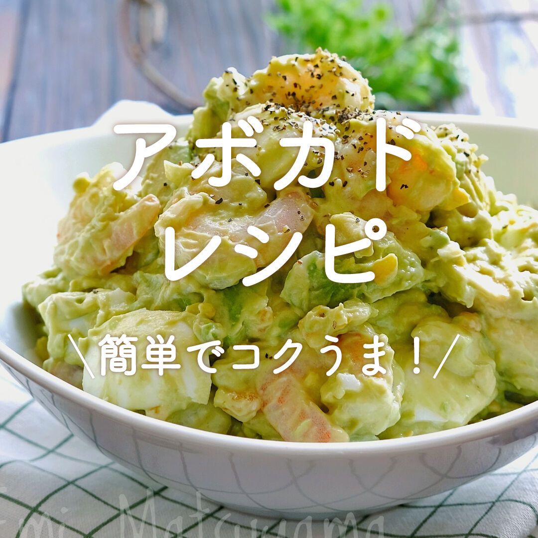 えみちゃんさま専用… 乾燥野菜　&amp;　乾燥野菜パウダーおまとめ えみちゃんさま専用… 乾燥野菜 & 乾燥野菜パウダーおまとめ