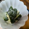れいかの作ってみた!投稿(叩かない叩ききゅうりのごまみそあえ)