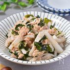 大根とわかめのツナナムル│わかめの水戻し不要!混ぜるだけ副菜