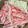 【豚肉とほうれん草の甘辛中華風】ご飯がめっちゃ進むおかず♪の工程2