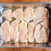 照りうま!節約にもなる「鶏むね生姜焼き」の工程1