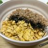 ぽちゃこの作ってみた!投稿(あっという間に完成！『鶏そぼろと高菜の三色丼』)