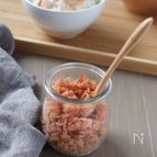 ごはんのお供に。自家製鮭フレーク