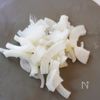 【簡単♪マカロニグラタン】ひき肉で作る×シンプルな味付けの工程1