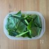 レンジで5分！【小松菜とわかめの旨ダレナムル】胡麻油香る♩の工程1