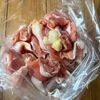 【包丁不要!カリカリ豚こまの甘酢ごま和え】子供爆食♡︎の工程1