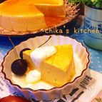 口どけ超絶なめらか〜♡かぼちゃとお豆腐のメープルプリン♡