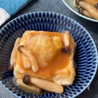 米粉で作る絶品とろ〜り揚げ出し豆腐きのこ餡かけ