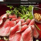 フライパンで作る和牛ローストビーフ
