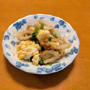 ゆきまる🐬🫧の作ってみた!投稿(【包丁いらず】ちくわと卵の甘辛炒め)