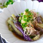 【簡単すぎるレンジなす】2分で蒸しなす！しょうがポン酢だれ