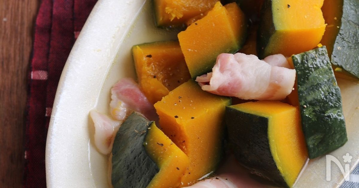 かぼちゃとベーコンの白だしさっと煮。