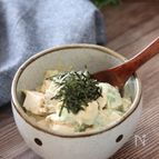 箸が止まらないおつまみ♡アボカドと豆腐のわさびおかかマヨ和え