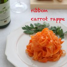 リボンキャロットラペ ゆず胡椒でさっぱり