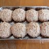 『おろし新玉ソースで☆豆腐ハンバーグ』ふわふわ食感♡ヘルシーの工程1