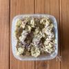 レンジで6分！【さつまいものデリ風ツナマヨサラダ】の工程3