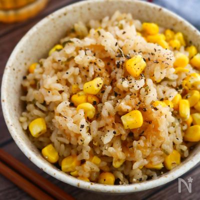 とうもろこしと塩昆布のバター醤油ご飯【おかわり必須！旨み◎】