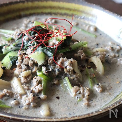 【黒ゴマ豆乳担々うどん】さっぱり濃厚!香ばしい!