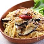 味付けこれ一つ！毎日食べたくなる！ベーコンとなすのパスタ