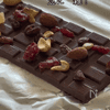 材料２つ！5分で作れるデコ板チョコの工程2