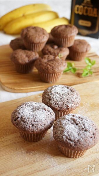 とろーりバナナのココアマフィン By 本村 美子 レシピサイト Nadia ナディア プロの料理家のおいしいレシピ