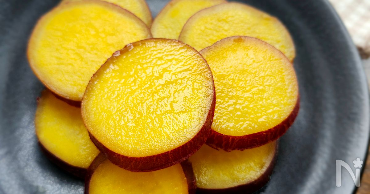 レモン汁で簡単【さつまいものはちみつレモン煮】