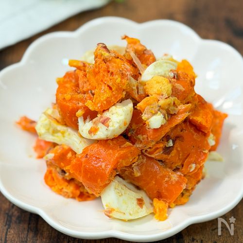 人参の大量消費🥕食べ応え◎【ニンたまサラダ】