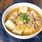【味噌肉吸い】簡単ほっこりガッツリ