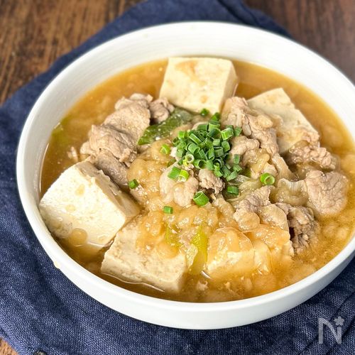 【味噌肉吸い】簡単ほっこりガッツリ