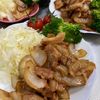 そら・ゆずの作ってみた!投稿(食べ応え抜群!厚切り豚の生姜焼き)