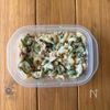 レンジで簡単!【自慢のツナマヨマカロニサラダ】お手軽副菜♩の工程3