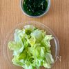 【レタスとわかめの新感覚サラダ】包丁不要で激旨！新チョレギ風の下準備