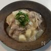 簡単なのに、ちゃんと美味しい。【豚こまと長芋のトロトロ煮】の工程4