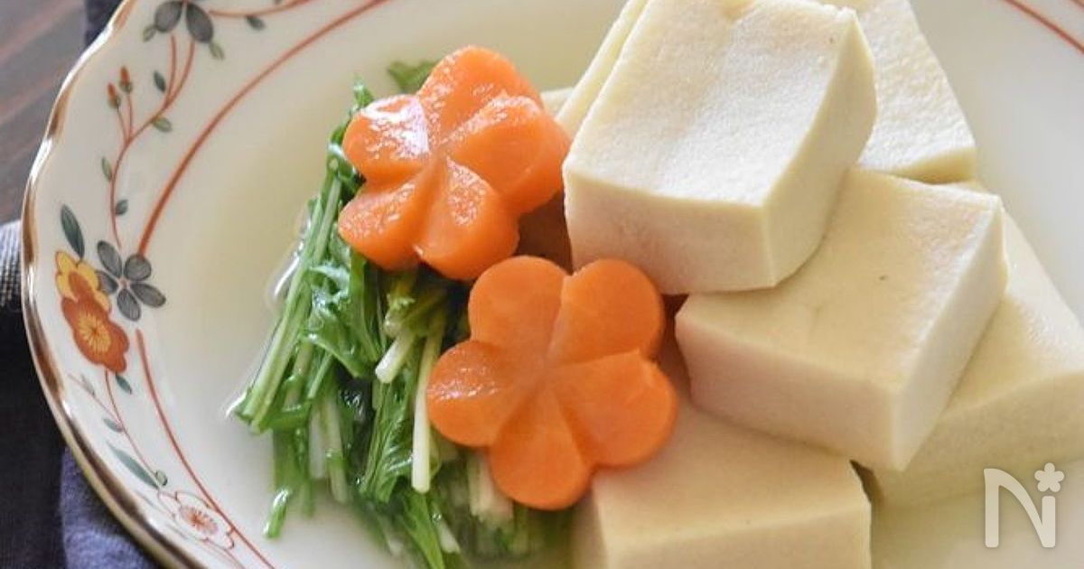 本当に美味しい高野豆腐の含め煮｜何度も作りたい定番レシピVol.36 レシピサイトNadia