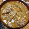 ゆくゆくの作ってみた!投稿(【白菜とひき肉の旨辛麻婆スープ】とろん♡簡単ピリ辛スープ!)