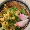 ぐ〜たら子の作ってみた!投稿(混ぜるだけ☆簡単醤油ラーメンスープ。)