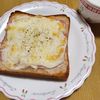 ナムディの作ってみた!投稿(明太はちみつのモッツァレラチーズトースト)