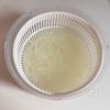 揚げない!チキン南蛮風♪ささみ天の甘酢がけの工程1