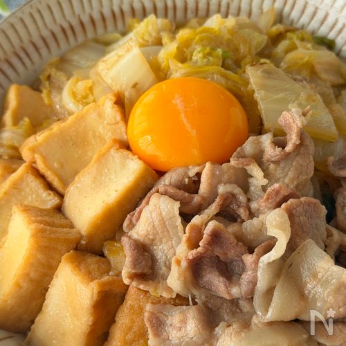 味染み美味【豚バラ白菜と厚揚げの肉豆腐】簡単•節約