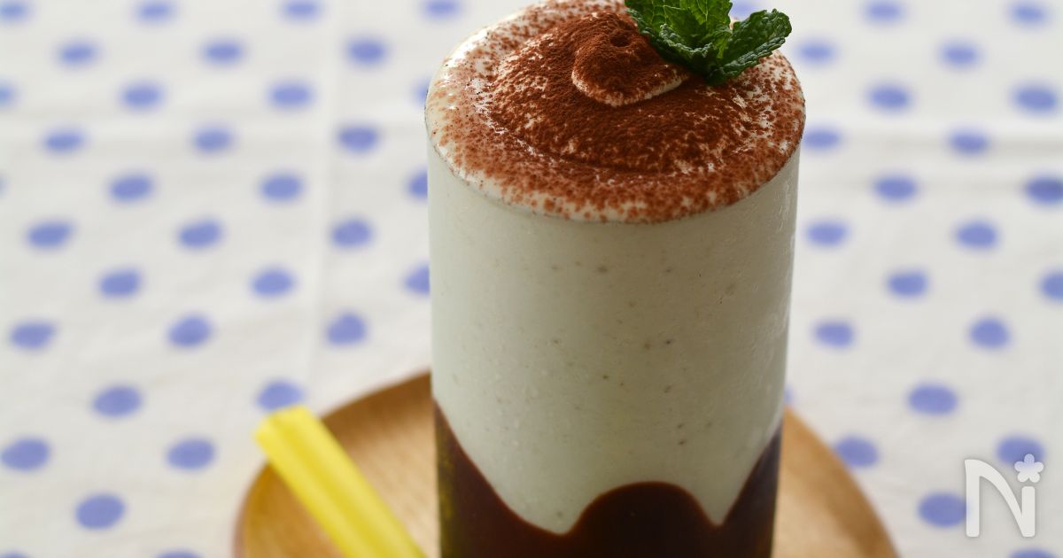 ひんやりおいしい！チョコバナナシェイク