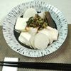 M＊Pの作ってみた!投稿(【鶏むね肉、長芋、豆腐のにらしょうゆかけ】ダイエット中にも♪)