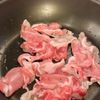 【ガッツリ大満足】濃厚にら豚チャーハンの工程2
