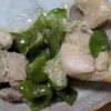 sherryの作ってみた!投稿(《鶏もも肉とピーマンのねぎ塩にんにく炒め》下味冷凍OK)