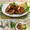 クラ蔵の作ってみた!投稿(魅惑の食感♡【長芋入りつくねの甘酢照り焼き】食物繊維も摂れる)