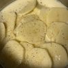 小麦粉なし!シンプルな素材でおいしい【豆乳ポテトグラタン】の工程1