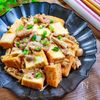 味染みウマぁ~!厚揚げきのこと豚こまのすき煮