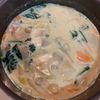 ぺんぎん?の作ってみた!投稿(【鶏肉と大根の和風シチュー】出汁と食材の旨みが溢れ出す!)