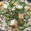 苦くない♪【ゴーヤと厚揚げのそぼろ煮】の工程3